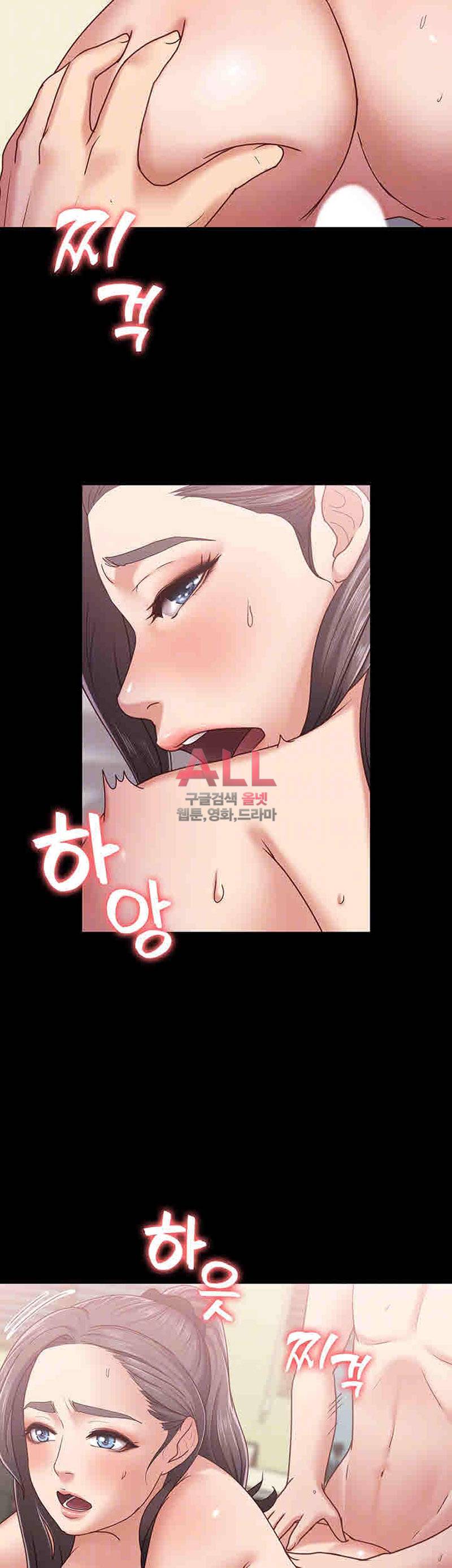 image-komik-lover-mode-chapter-08-12/46