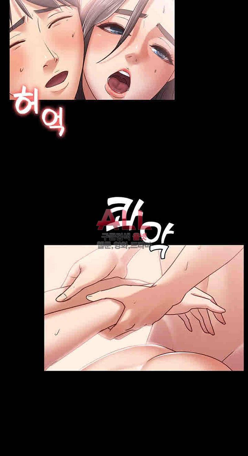 image-komik-lover-mode-chapter-08-15/46