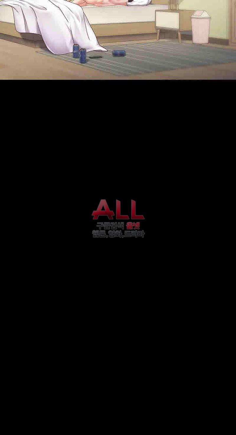 image-komik-lover-mode-chapter-08-24/46