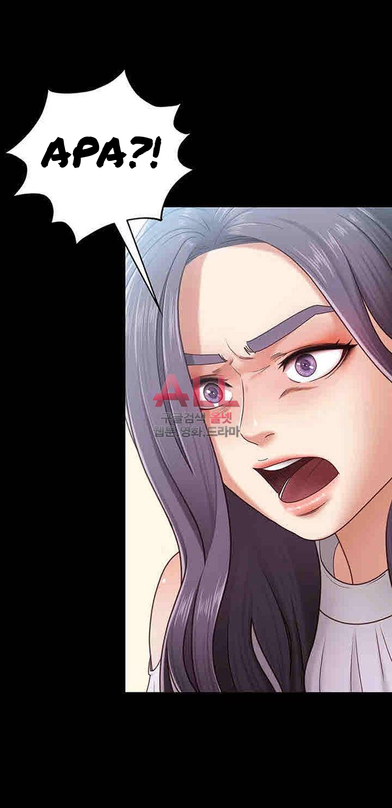 image-komik-lover-mode-chapter-08-37/46