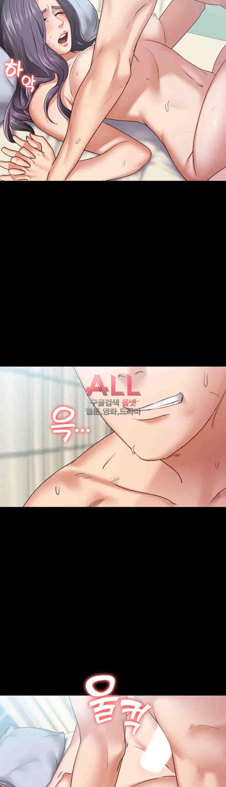 image-komik-lover-mode-chapter-09-21/45