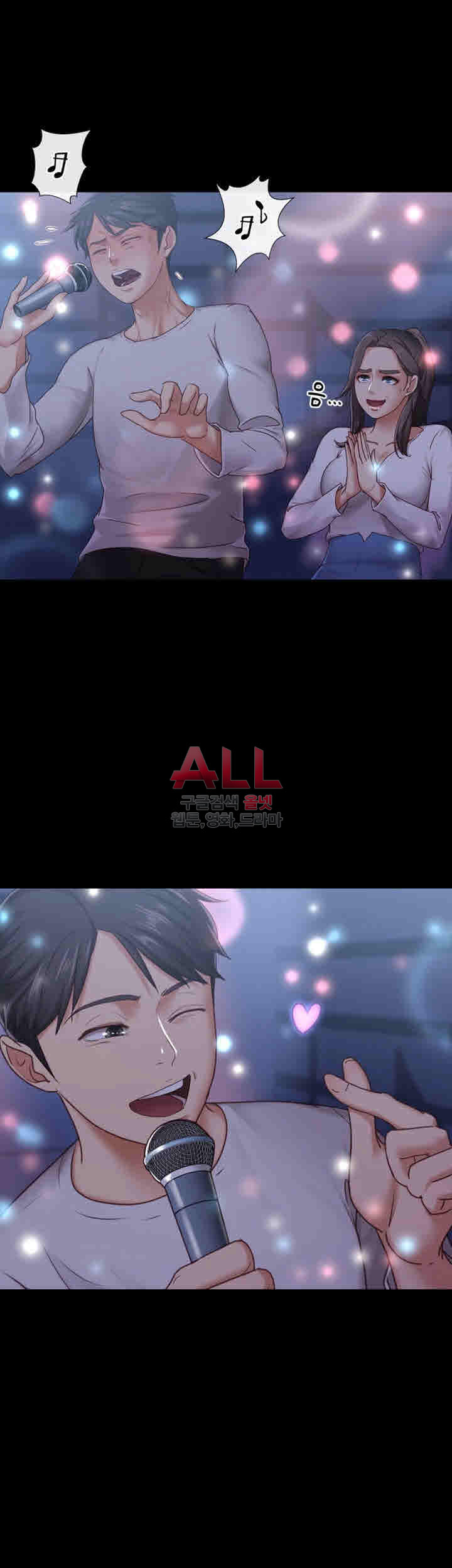 image-komik-lover-mode-chapter-09-35/45