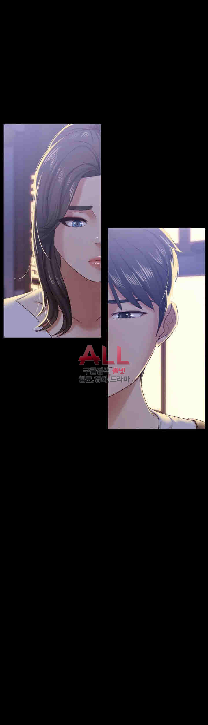 image-komik-lover-mode-chapter-10-12/49