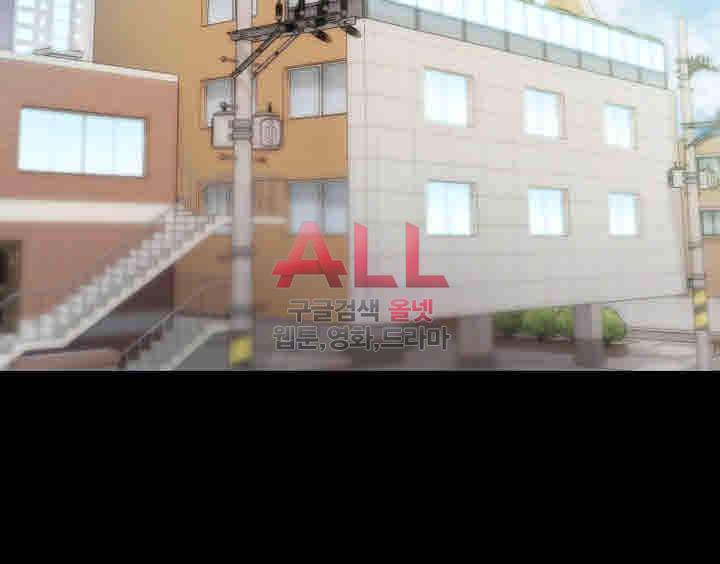 image-komik-lover-mode-chapter-10-36/49