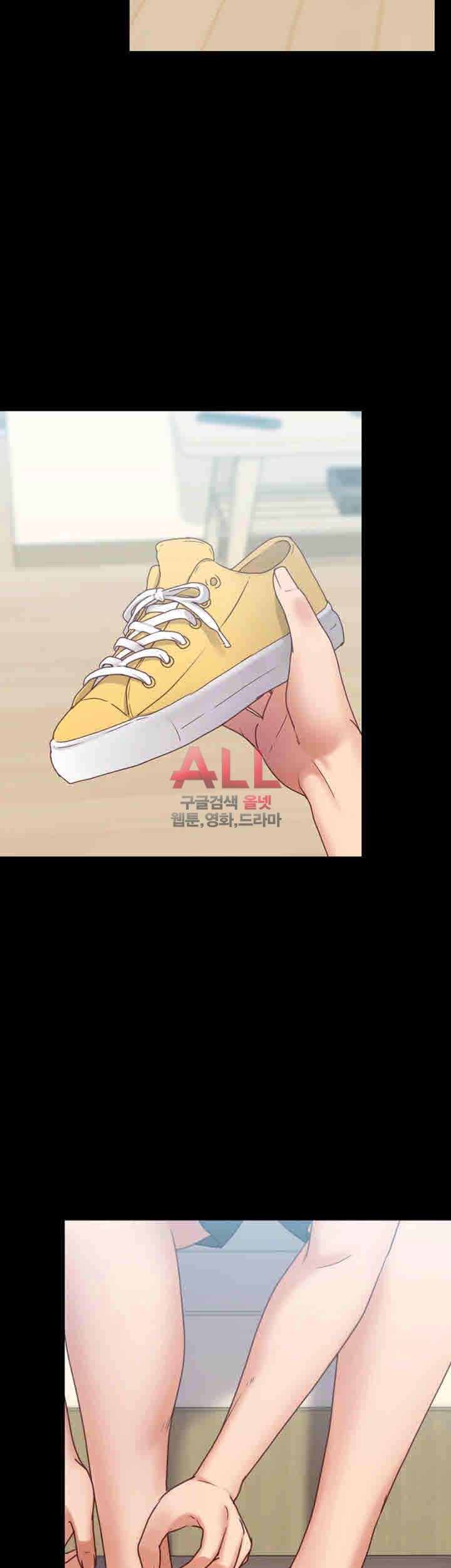 image-komik-lover-mode-chapter-10-38/49