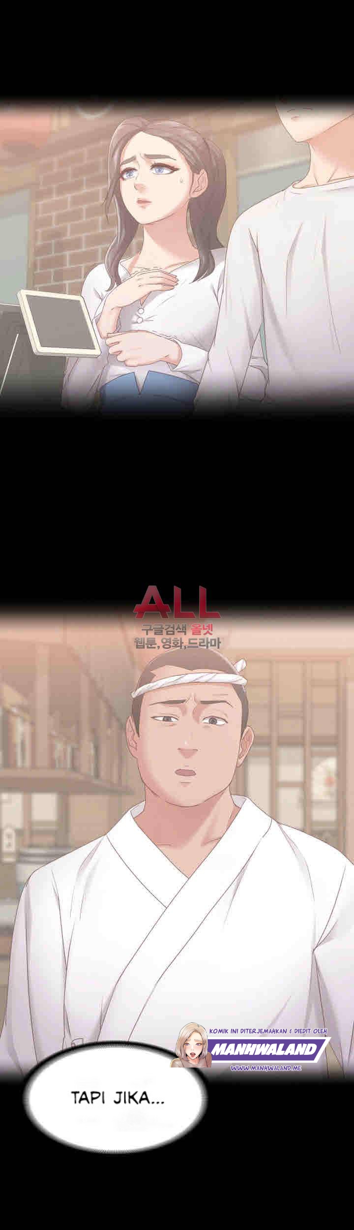 image-komik-lover-mode-chapter-10-40/49