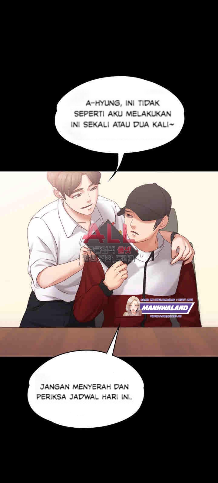 image-komik-lover-mode-chapter-11-16/49