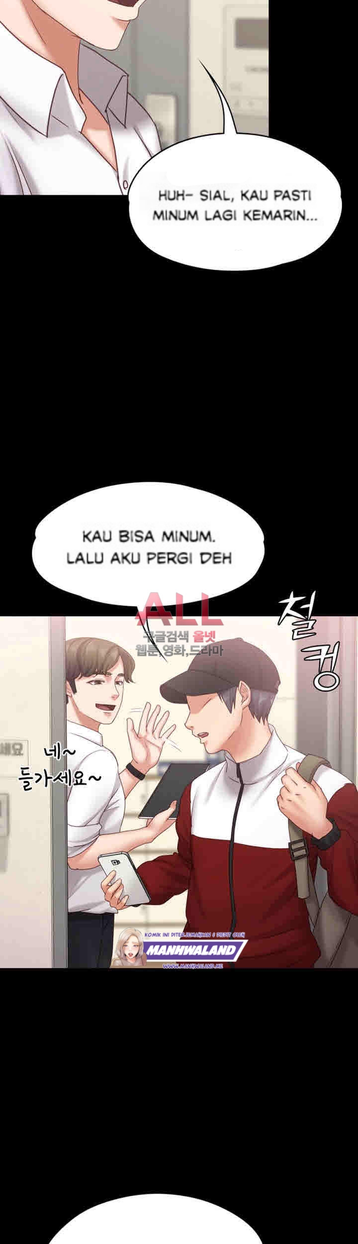 image-komik-lover-mode-chapter-11-19/49