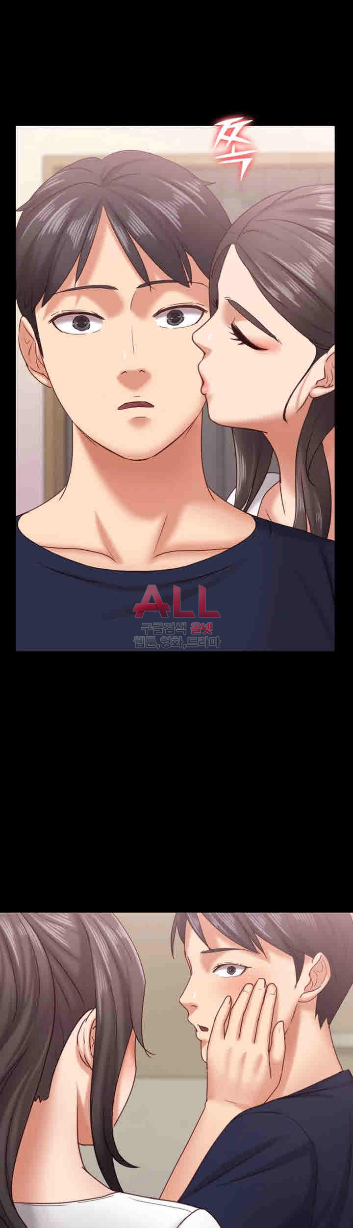 image-komik-lover-mode-chapter-11-35/49