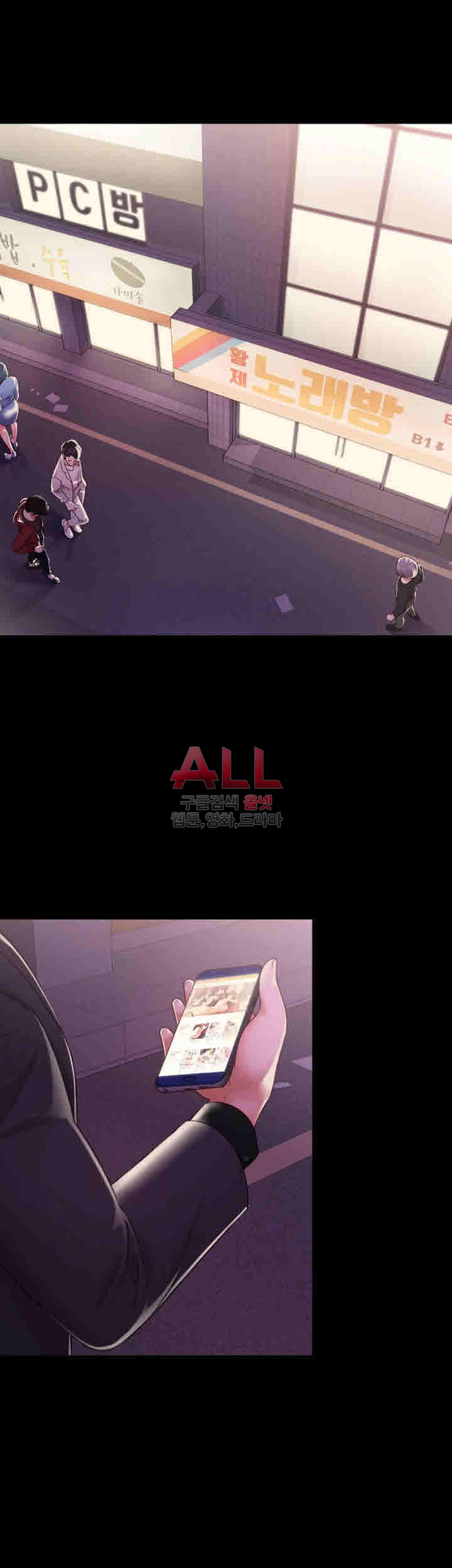 image-komik-lover-mode-chapter-11-40/49