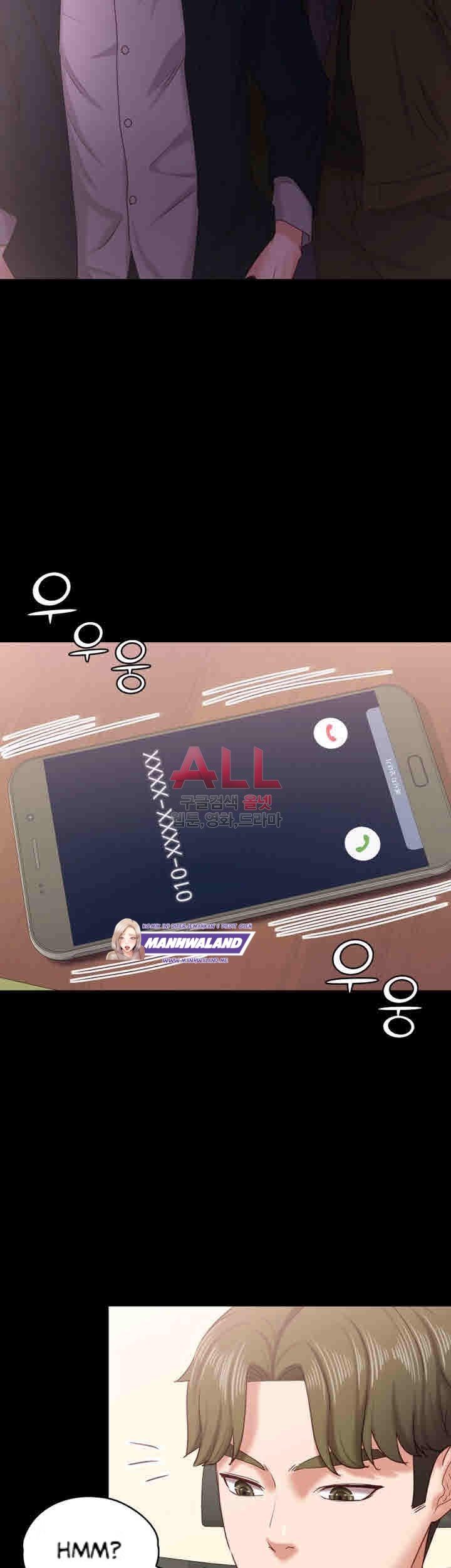 image-komik-lover-mode-chapter-11-43/49