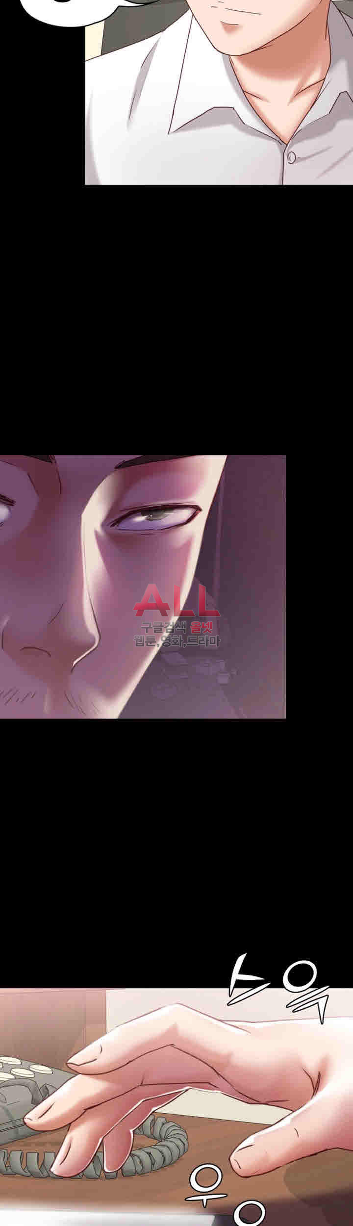 image-komik-lover-mode-chapter-11-44/49