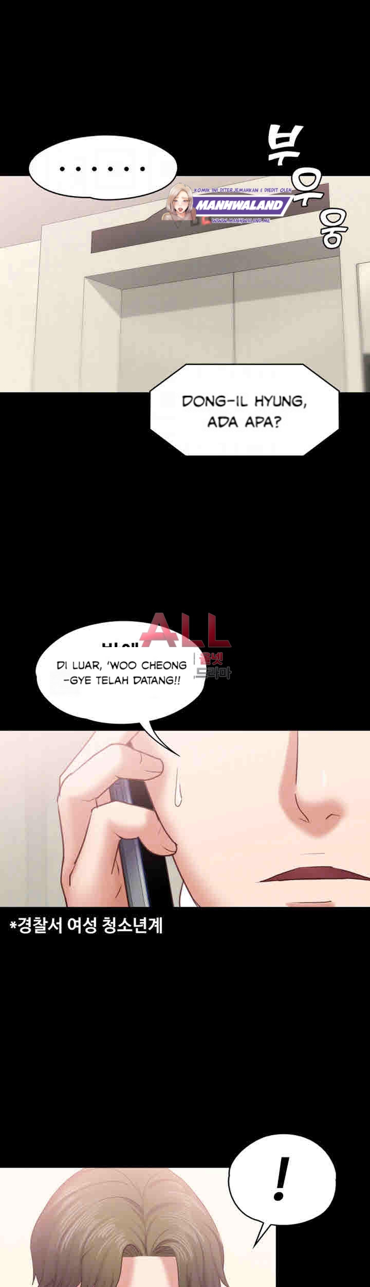 image-komik-lover-mode-chapter-12-2/48