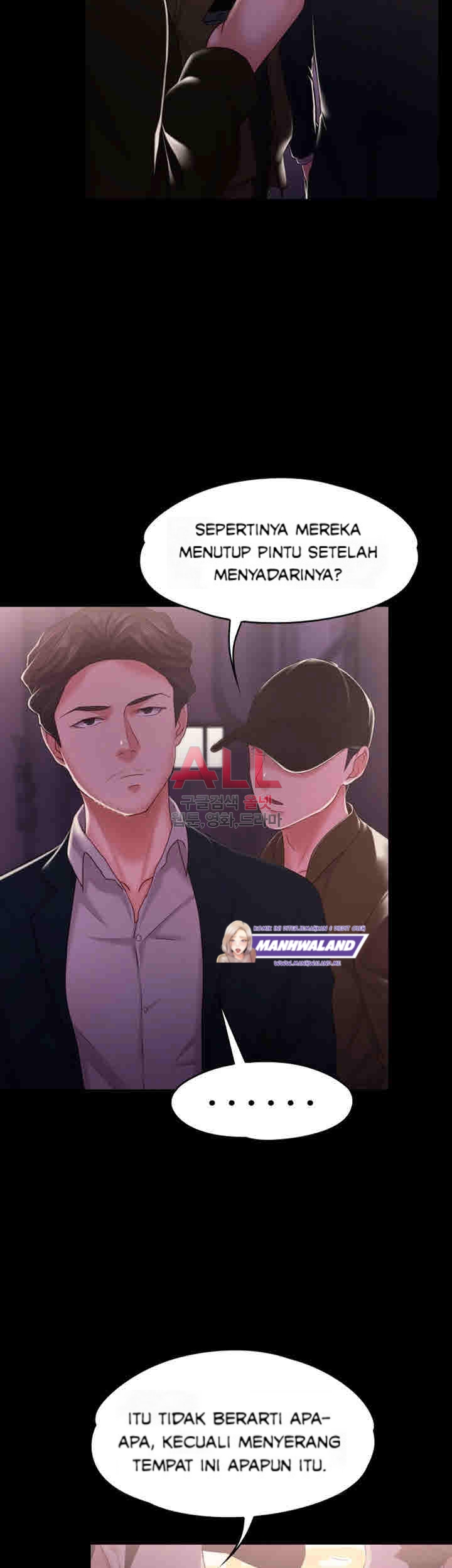 image-komik-lover-mode-chapter-12-10/48