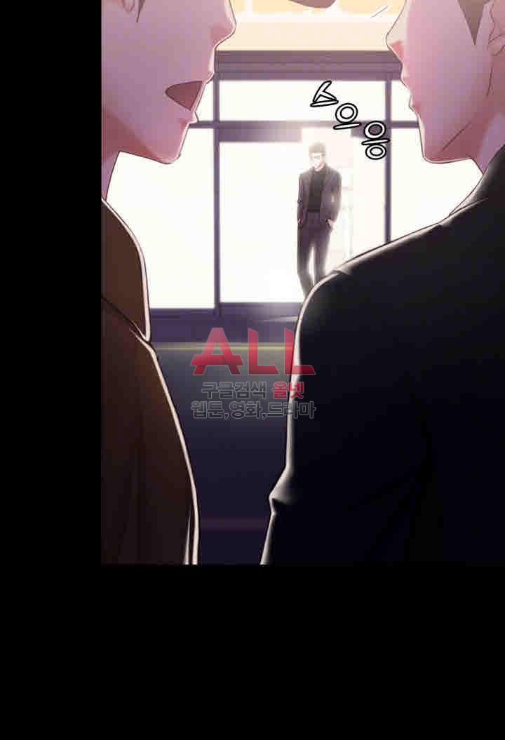 image-komik-lover-mode-chapter-12-11/48