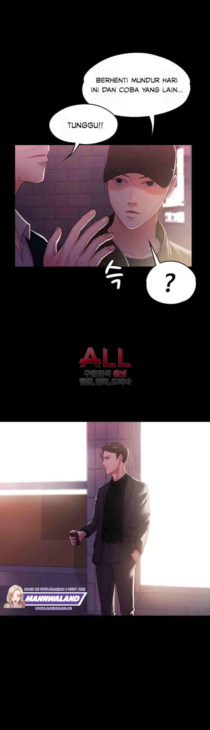 image-komik-lover-mode-chapter-12-12/48