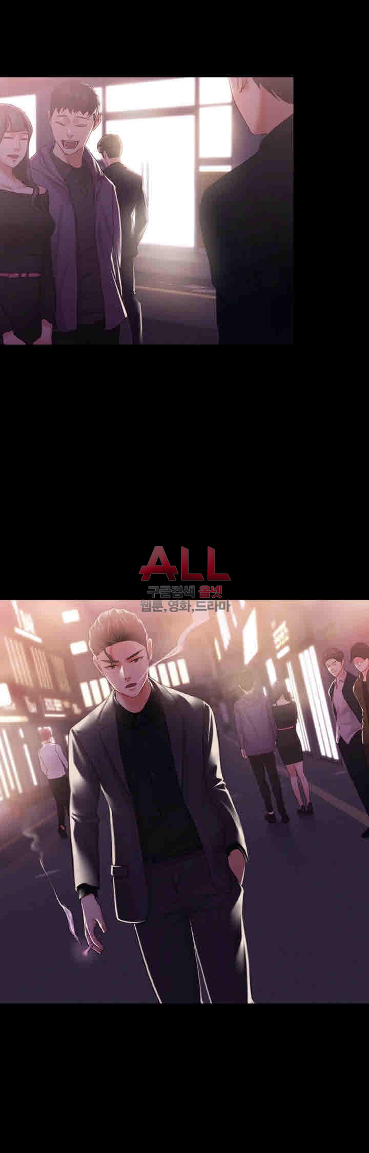 image-komik-lover-mode-chapter-12-13/48