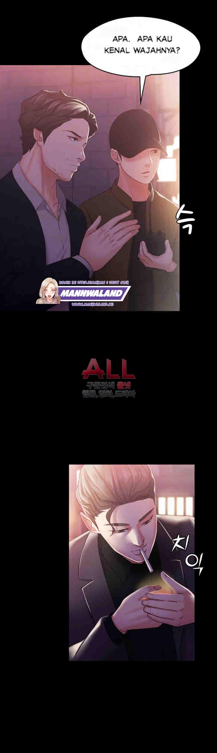 image-komik-lover-mode-chapter-12-14/48