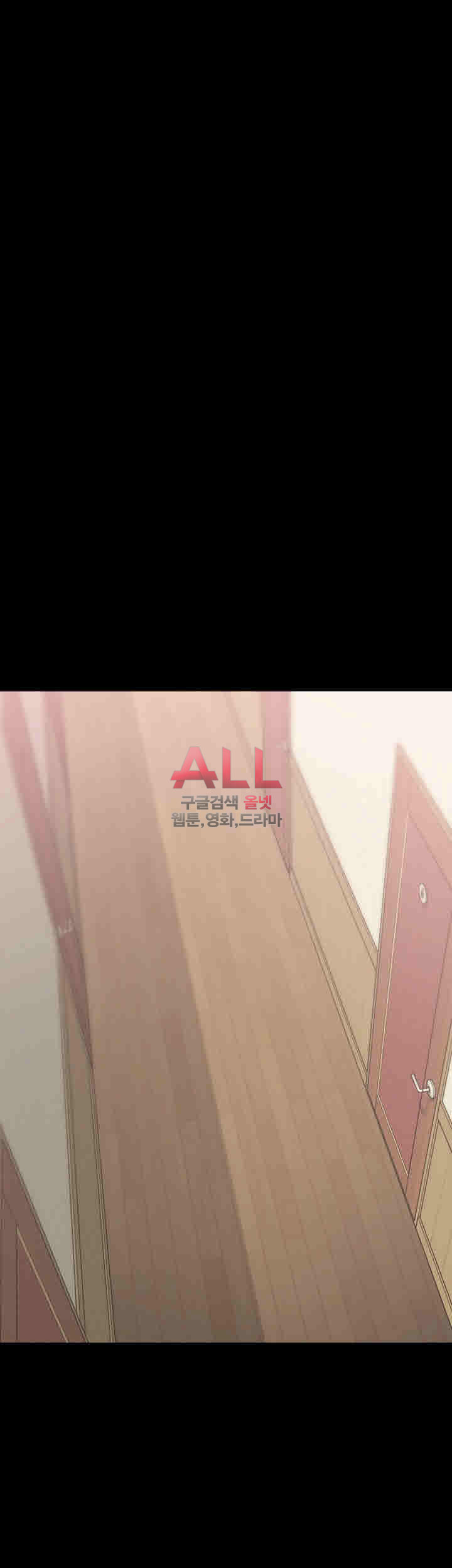 image-komik-lover-mode-chapter-12-16/48