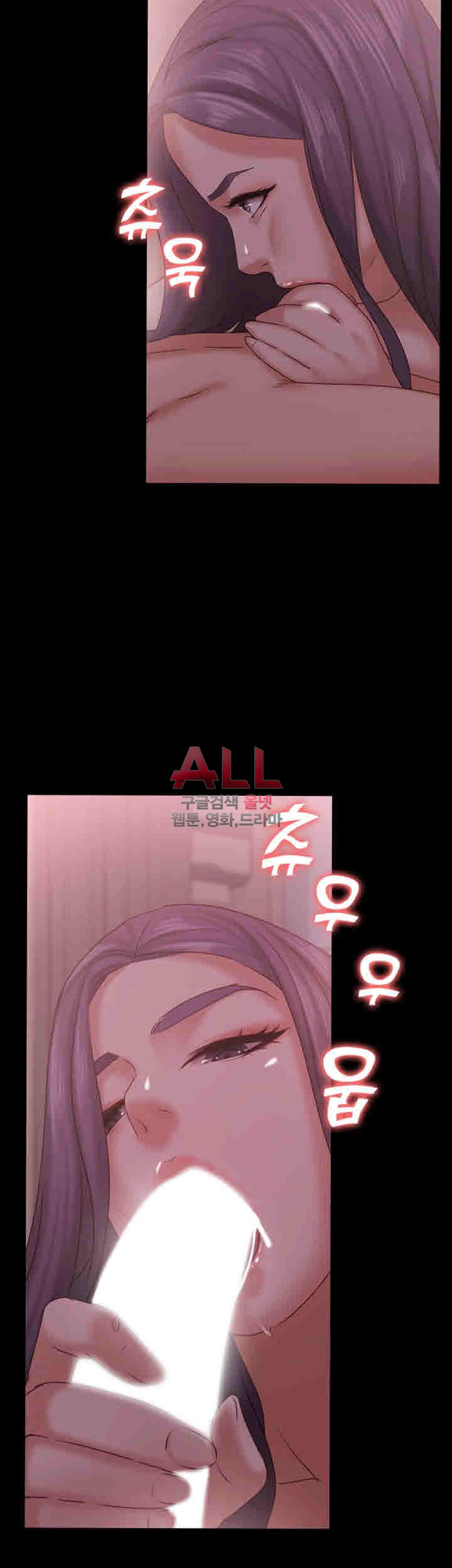 image-komik-lover-mode-chapter-12-22/48