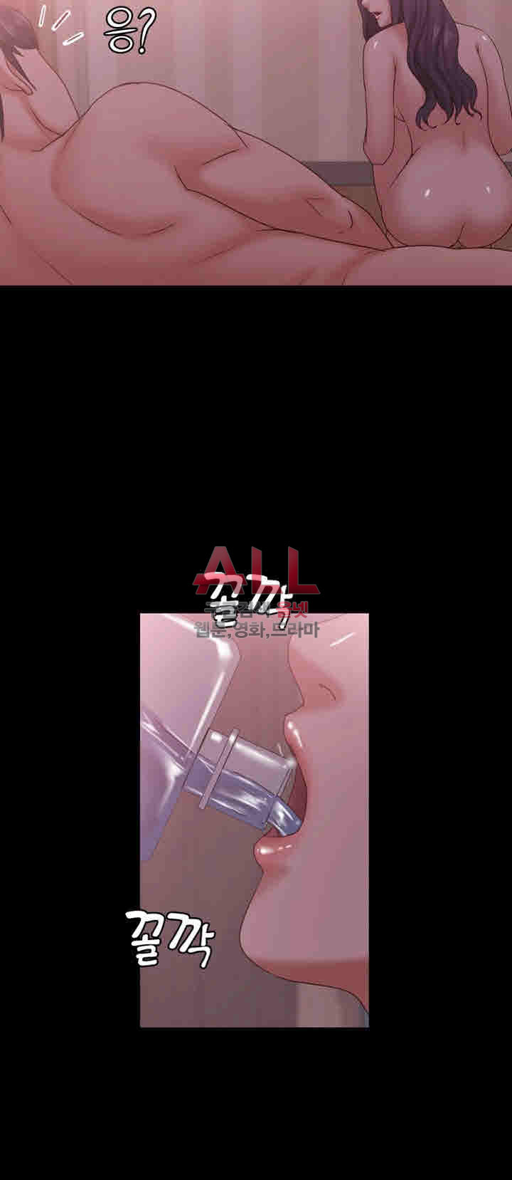 image-komik-lover-mode-chapter-12-29/48