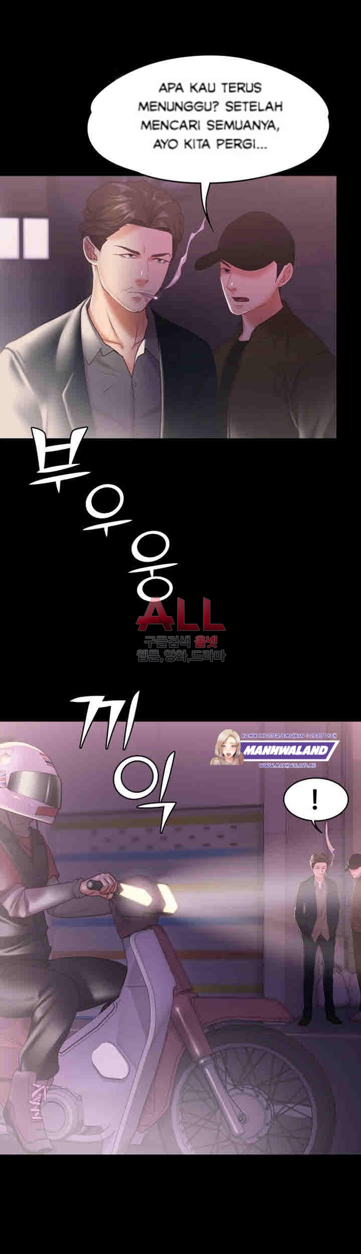 image-komik-lover-mode-chapter-12-38/48