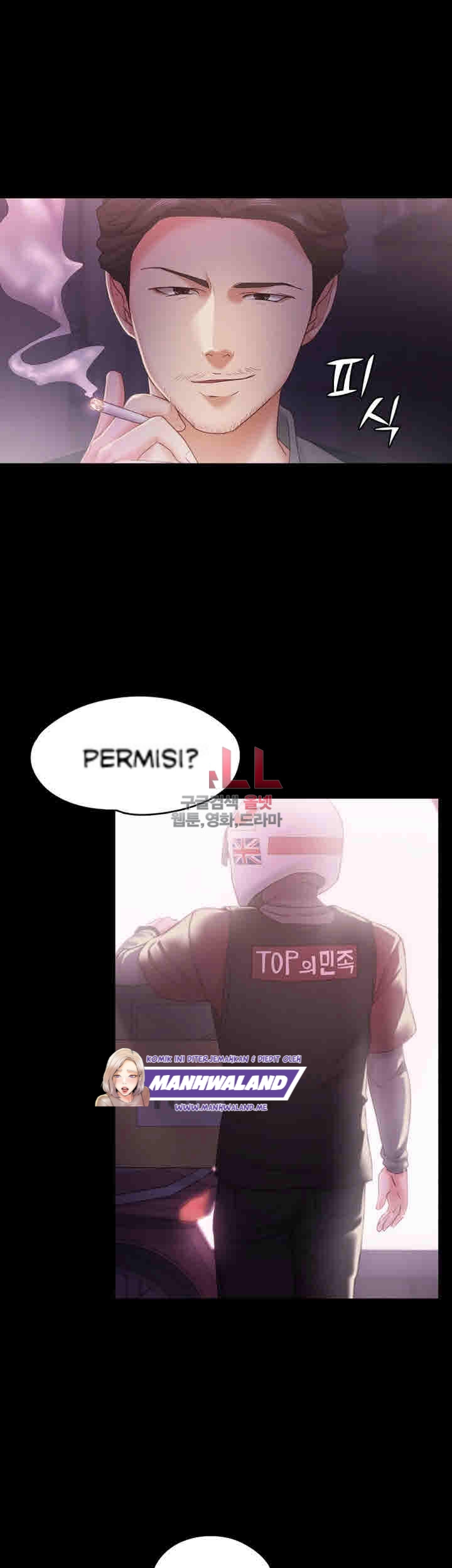 image-komik-lover-mode-chapter-12-39/48