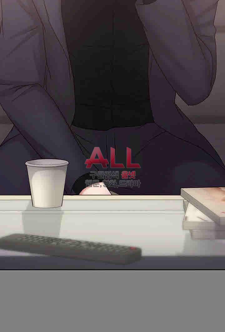 image-komik-lover-mode-chapter-13-36/42