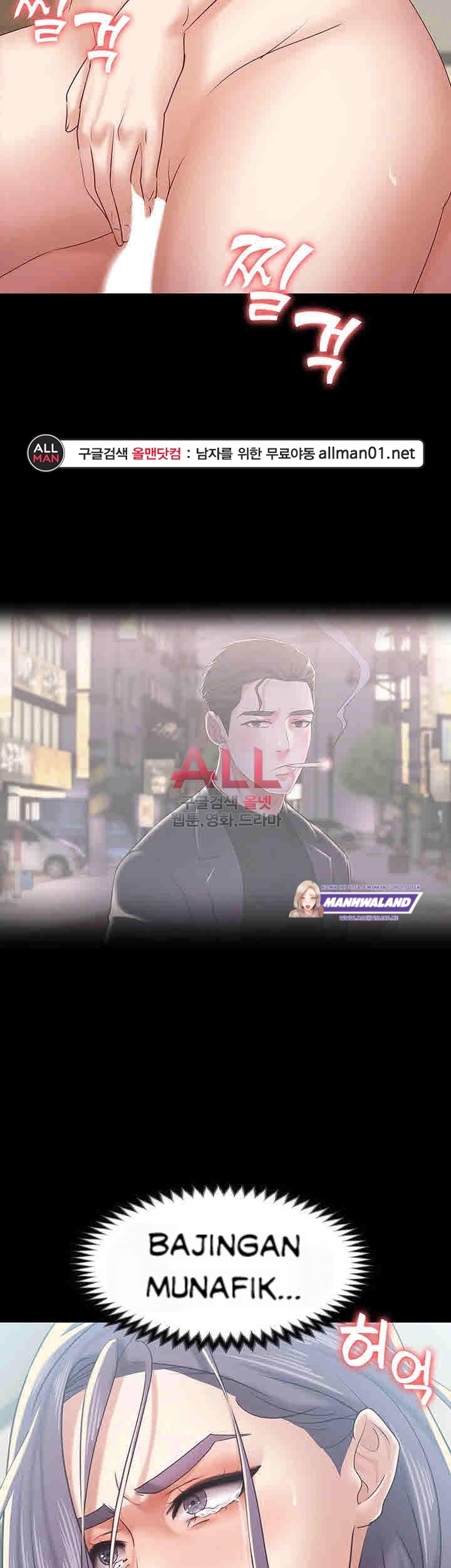 image-komik-lover-mode-chapter-13-38/42