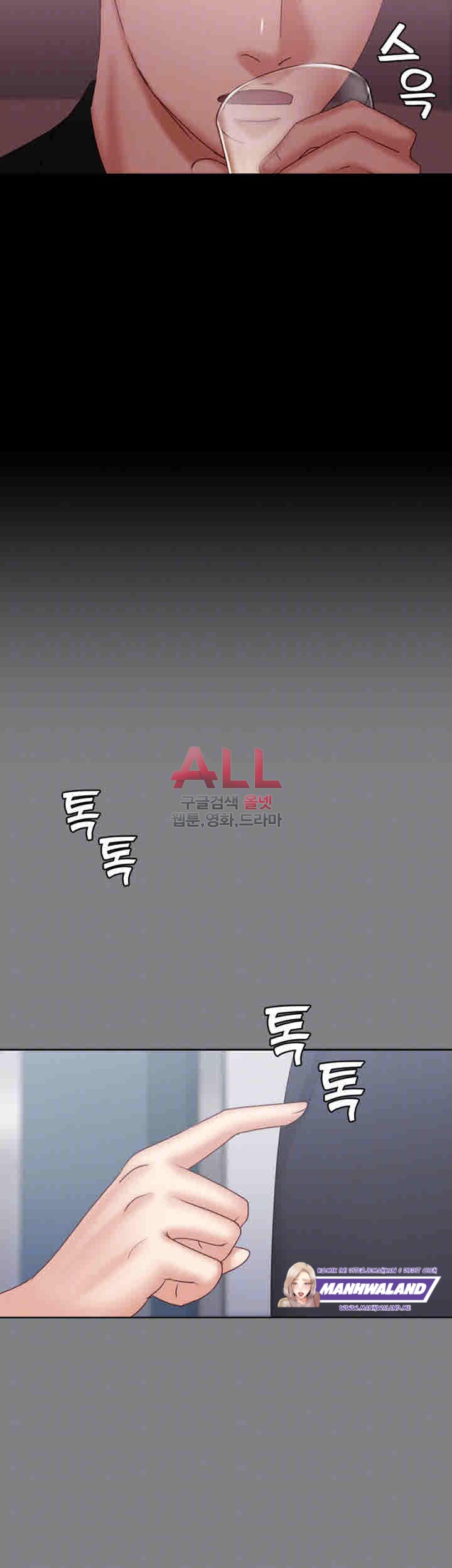 image-komik-lover-mode-chapter-14-3/46