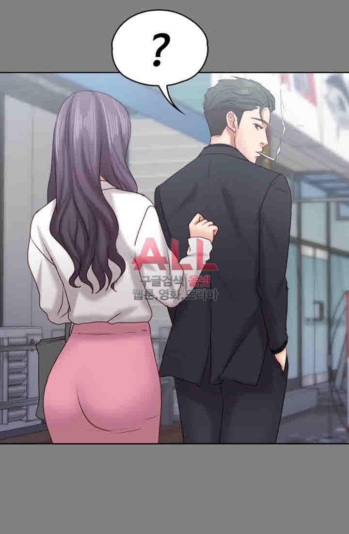 image-komik-lover-mode-chapter-14-4/46