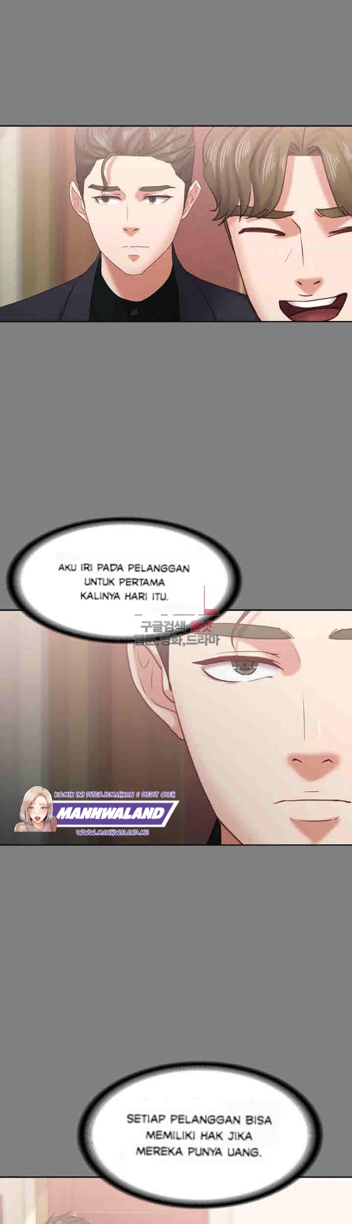 image-komik-lover-mode-chapter-14-16/46