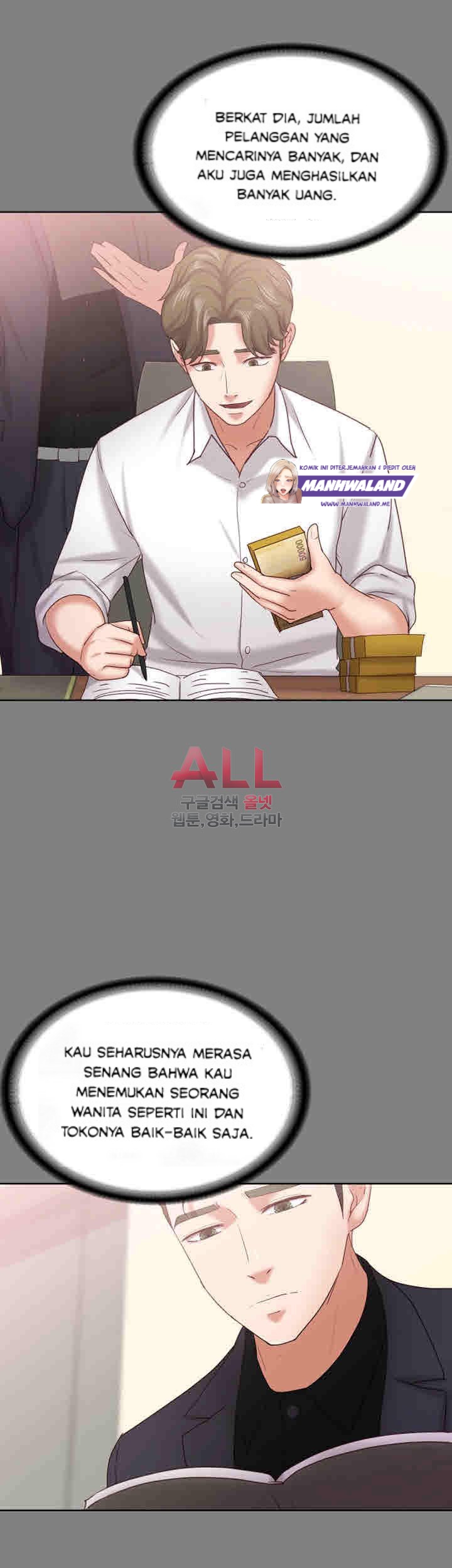 image-komik-lover-mode-chapter-14-19/46