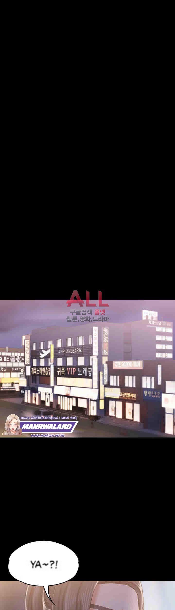 image-komik-lover-mode-chapter-14-33/46