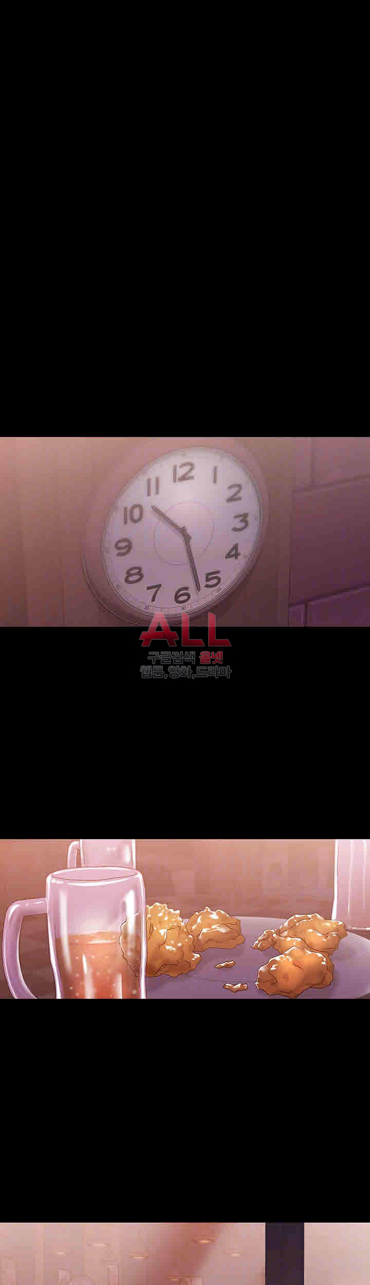 image-komik-lover-mode-chapter-15-11/45