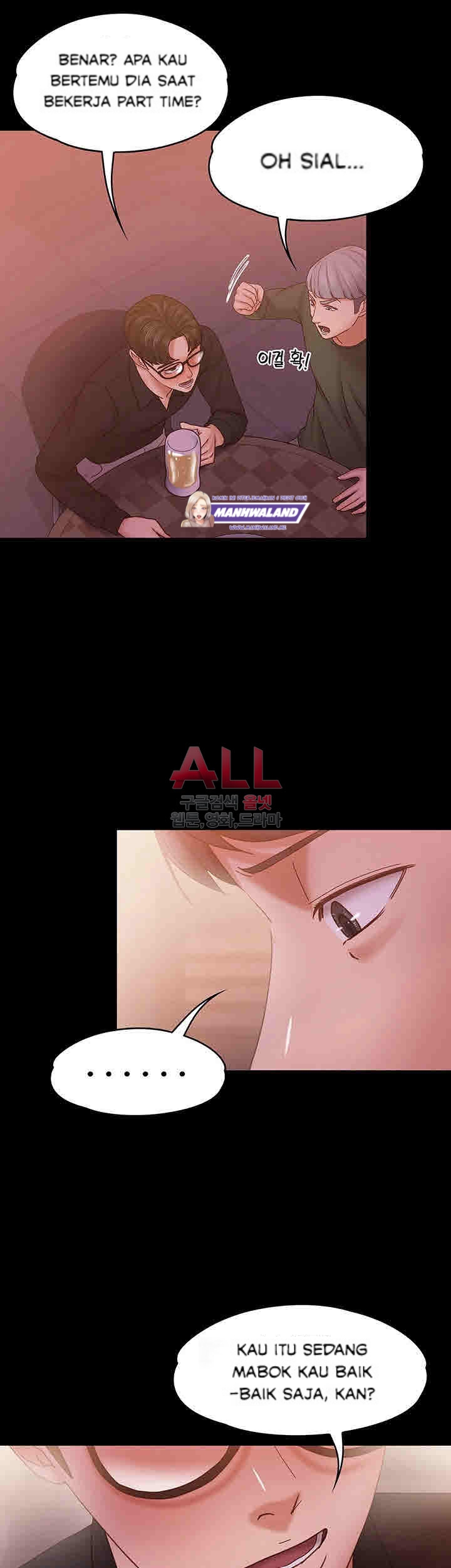 image-komik-lover-mode-chapter-15-17/45