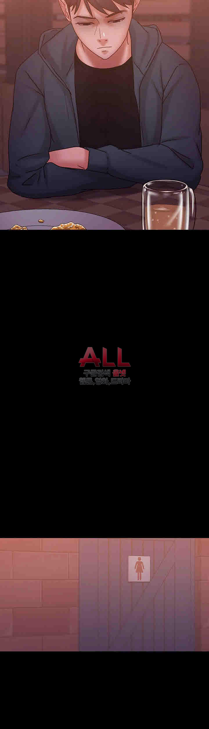 image-komik-lover-mode-chapter-15-19/45