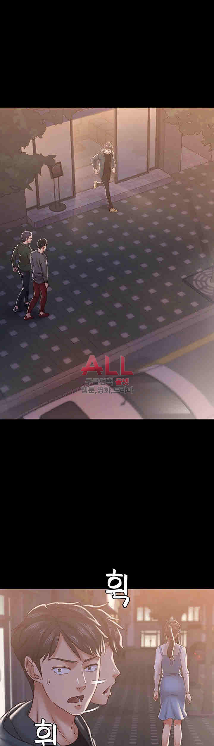 image-komik-lover-mode-chapter-15-34/45