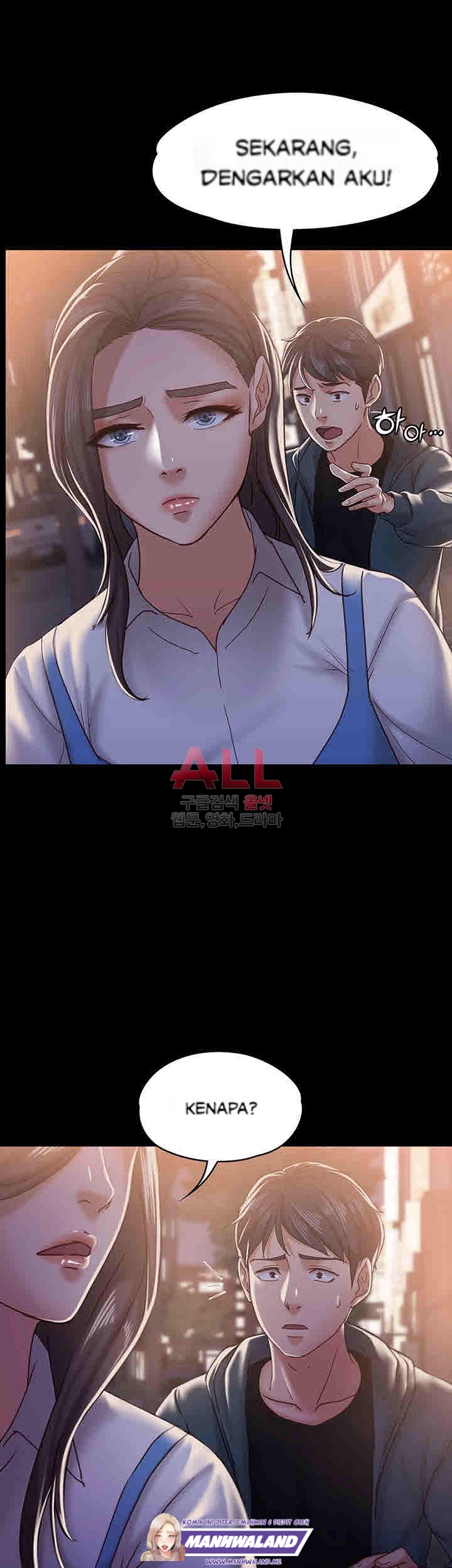 image-komik-lover-mode-chapter-15-37/45