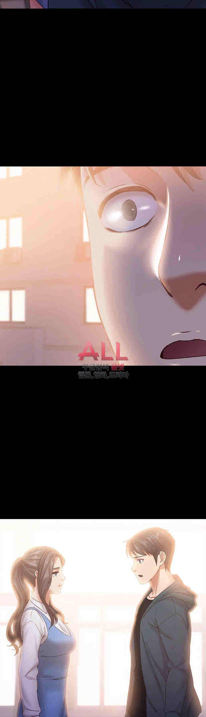 image-komik-lover-mode-chapter-15-40/45