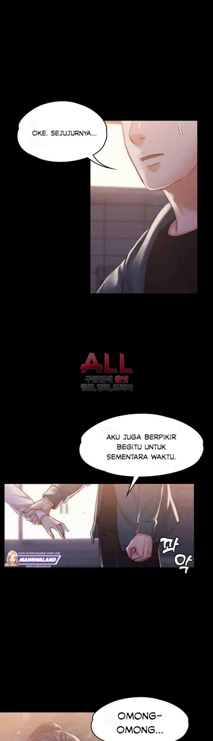 image-komik-lover-mode-chapter-16-5/43