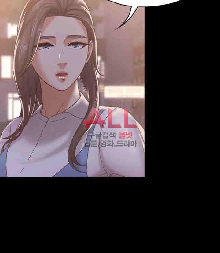 image-komik-lover-mode-chapter-16-6/43