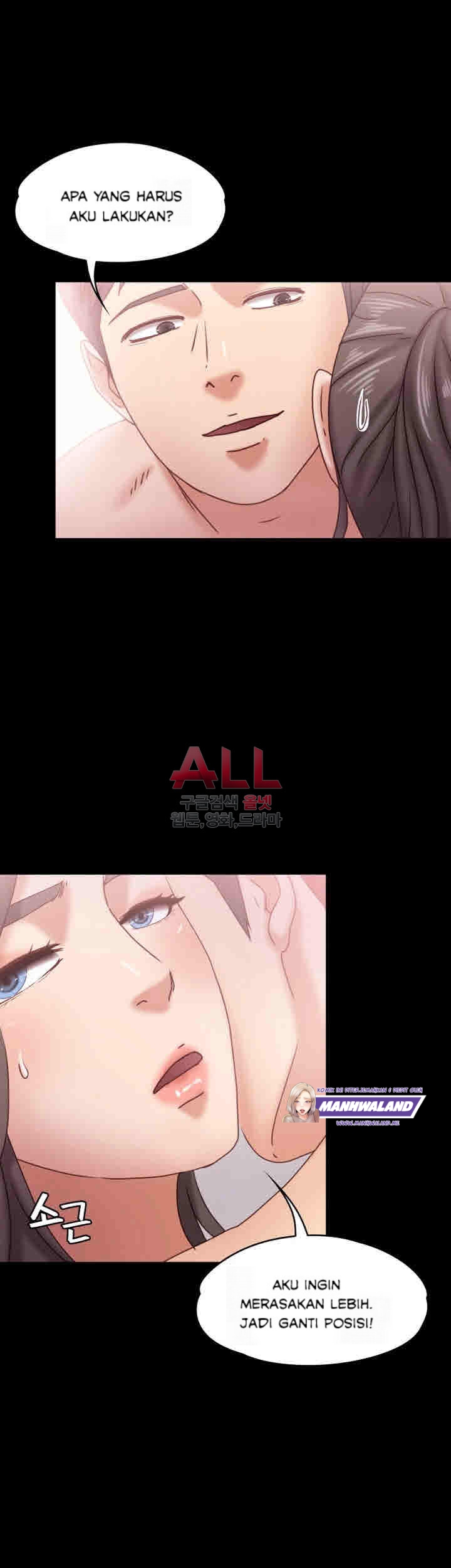 image-komik-lover-mode-chapter-16-26/43