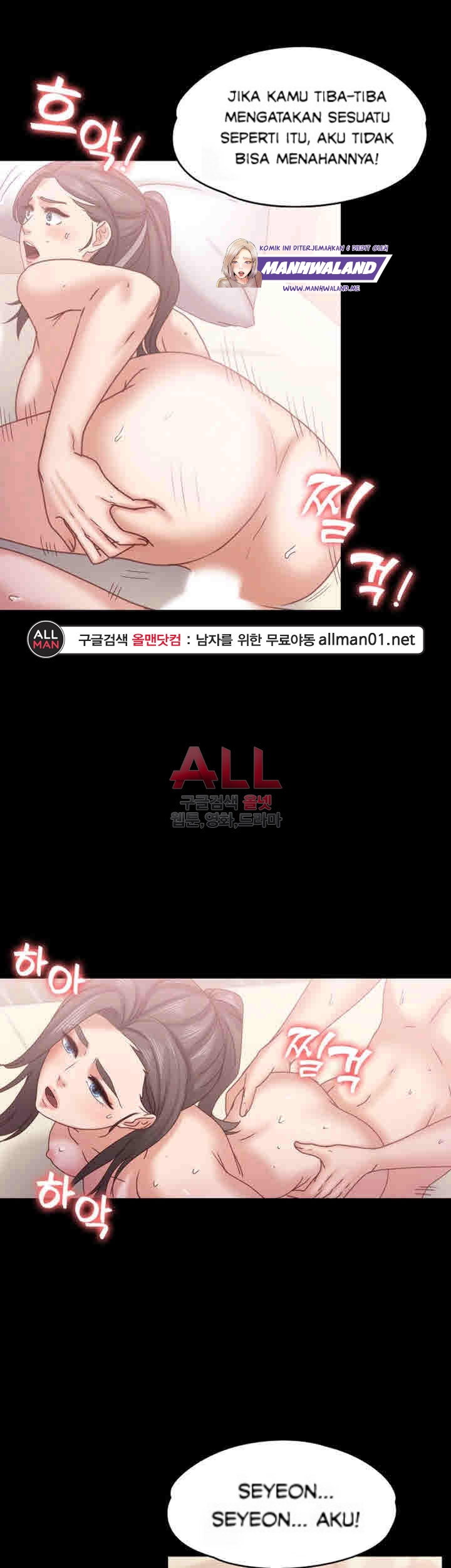 image-komik-lover-mode-chapter-16-34/43