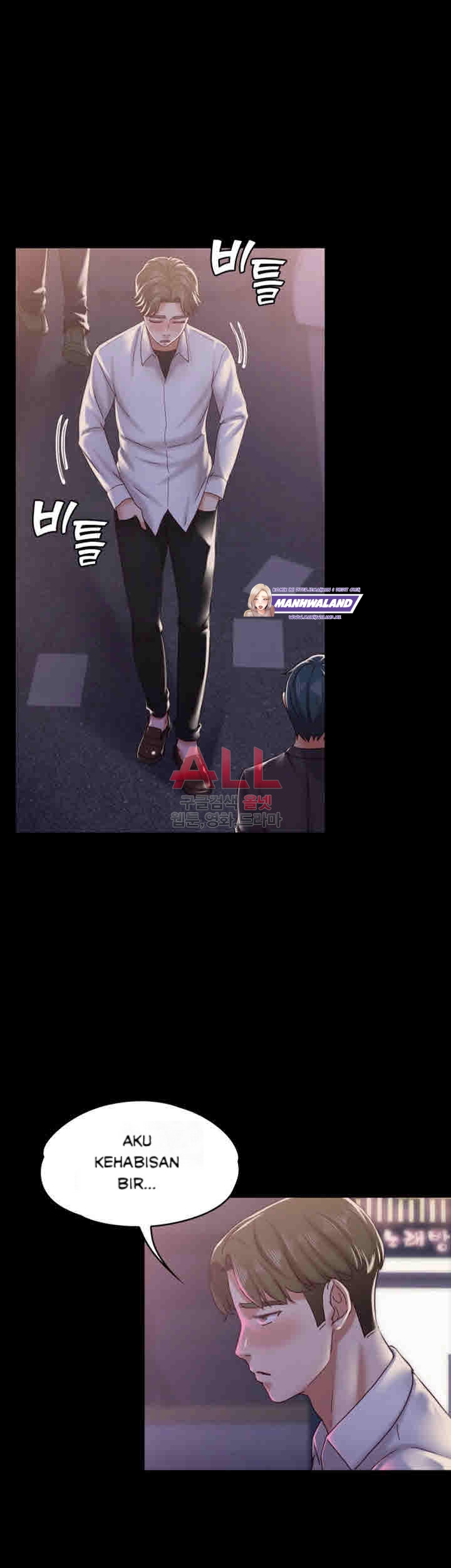 image-komik-lover-mode-chapter-16-37/43