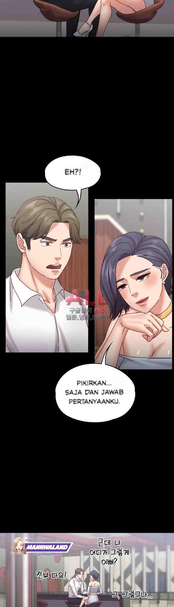 image-komik-lover-mode-chapter-17-25/46
