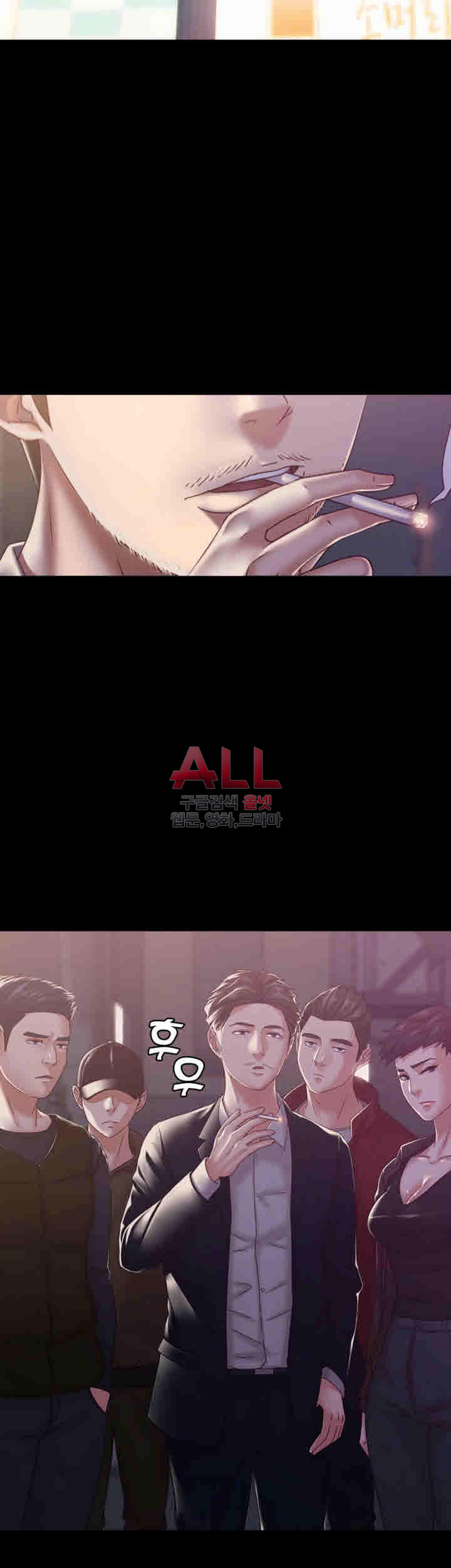 image-komik-lover-mode-chapter-17-27/46