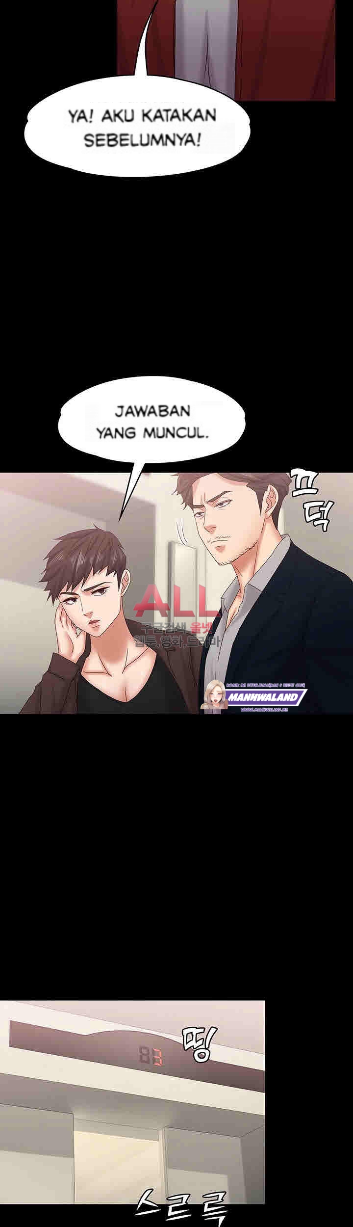 image-komik-lover-mode-chapter-17-38/46