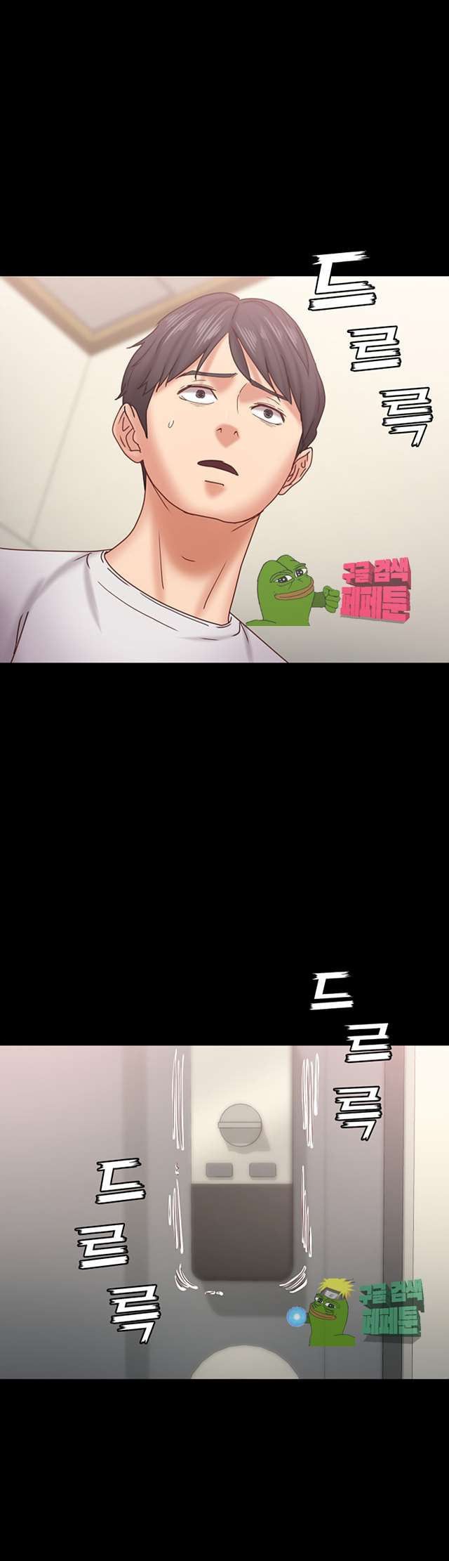 image-komik-lover-mode-chapter-18-2/44