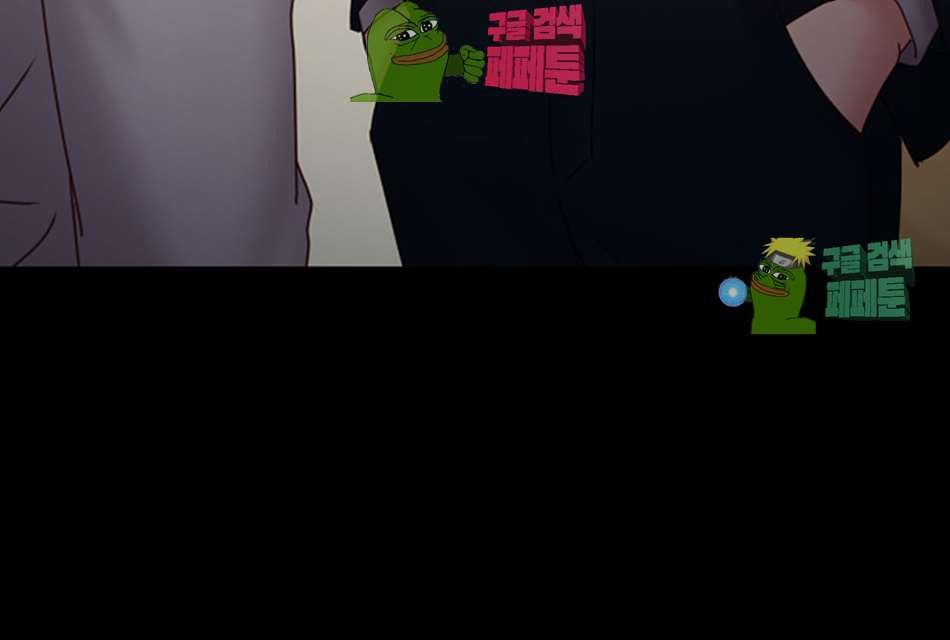 image-komik-lover-mode-chapter-18-17/44